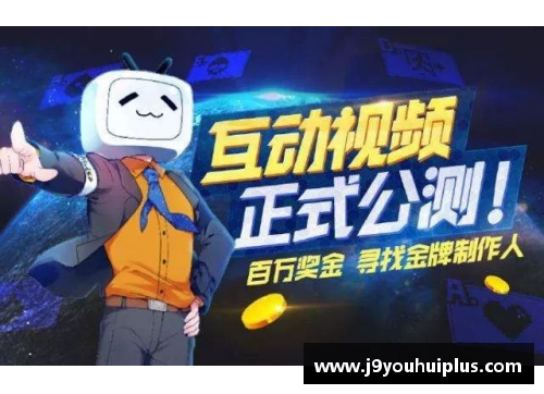 九游会J9陈小春分享篮球心得与生活点滴 粉丝互动热烈展现不一样的明星魅力 - 副本