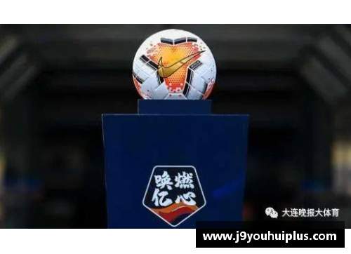九游会J94决赛今天开打，西班牙利矛能否捅破荷兰坚盾
