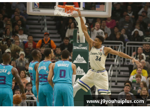 九游会J9汉诺威大胜比勒费尔德，斩获四连胜！