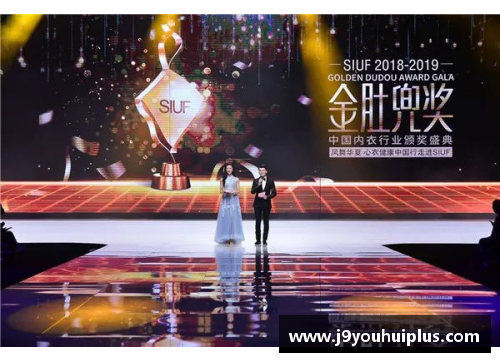 九游会J9奥斯卡颁奖典礼精彩瞬间：球员荣耀时刻盘点 - 副本