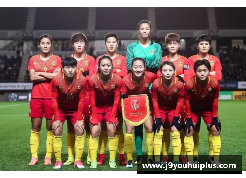 九游会J9香港女足新掌门：挑战与机遇 - 副本